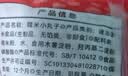 展艺糯米小丸子500g*2袋 汤圆酒酿桂花小圆子芋圆中秋甜汤甜品小糖水 实拍图