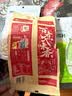 洽洽香瓜子245g 实拍图