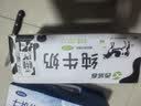 西域春新疆纯奶早餐奶整箱206g*20盒新疆特产儿童营养早餐奶牛奶高蛋白 实拍图