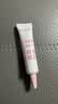娇韵诗【全新升级】轻透防晒乳润粉色50mlSPF50+PA++隔离护肤品 实拍图