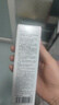 柏瑞美（PRAMY）定妆喷雾白瓶100ml干皮持久定妆不脱妆妆前节日礼物送女友 实拍图