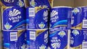 维达（Vinda）有芯卷纸 蓝色经典4层180克*30卷 加厚纸巾卫生纸卷筒纸 整箱 实拍图