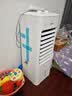 美的（Midea）【强劲冷风】空调扇强力冷气机冷风机冷风扇家用加水冰晶制冷气扇省电蒸发加湿降温水冷扇AAI10YF 实拍图