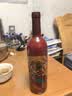 茅台（MOUTAI）519红标山海凤凰干红葡萄酒13.5度 750ml*6瓶整箱装红酒喜宴用酒 实拍图