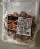 龙大美食清卤肥肠净重500g*3 火锅食材卤味半成品下酒菜猪大肠生鲜非真空 实拍图