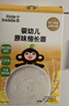小皮（Little Freddie）婴儿营养面条175g*3盒 原味碎碎面细长面 多彩蔬菜面条 宝宝 实拍图