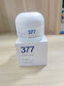 维特丝377面霜乳液男女士美白祛斑紧致高保湿补水去黄提亮黑色素护肤品 实拍图