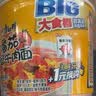 康师傅 方便面 大食桶番茄鸡蛋牛肉桶面163g*12 泡面整箱速食 方便食品 实拍图