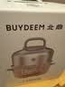 北鼎（Buydeem）电煮锅电蒸锅家用迷你小蒸锅电火锅全自动预约保温蒸汽锅家用多用途锅蒸煮炖锅 【G37 猪猪粉】 实拍图