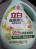 立白健康除菌天然洗衣液6斤手洗机洗15分钟快洗除螨抑菌祛味去渍 实拍图