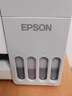 爱普生（EPSON）【6代新品】L3351墨仓式彩色打印机 微信打印/无线连接 家用AI学习打印机（打印、复印、扫描） 实拍图