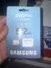 三星（SAMSUNG）512GB TF(MicroSD)存储卡 EVO白卡 适配大疆无人机运动相机Pocket3支持4K视频 读160MB/s写120MB/s 实拍图