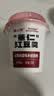 佐佐甜品薏仁红豆羹 开盖即食懒人代餐速食粥薏米红豆粥办公休闲食品 一箱 120g 10杯 实拍图