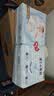 好奇（Huggies）金装小黑洞纸尿裤XL108片(12-17kg)尿不湿【速干不易红】 实拍图