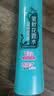 六神冰莲香驱蚊喷雾180ml*3 花露水驱蚊液防蚊喷雾【送奥妙洗衣液】 实拍图