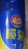 榄菊杀虫剂喷雾600ml*2无香型防蚊灭蚊喷雾灭蟑螂蚂蚁杀虫气雾剂 实拍图