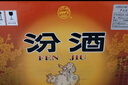 汾酒黄盖玻汾 清香型高度白酒 53度 475mL*12瓶 整箱装 实拍图