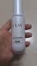 玉兰油（OLAY）全新水光小白瓶75ml美白精华液抗糖提亮护肤品生日礼物送女友孙千 实拍图