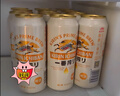 麒麟（Kirin）一番榨黄啤酒500ml*4听 清爽口感京东自营送礼 实拍图