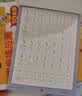 六品堂儿童控笔训练凹槽字帖练字数字楷书幼儿园学前初学者宝宝启蒙小学生一年级贴学前班写字本 实拍图