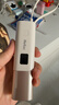 朗科（Netac）3C认证可上飞机三合一充电宝充电器自带线20W双向快充带插头迷你便携苹果小米华为手机户外电源白 实拍图