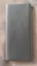 华为【3C认证】原装超级快充移动电源10000mAh（Max 22.5W SE）13重安全防护可上飞机黑色户外储能电源 实拍图