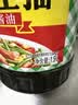 厨邦酱油 鲜味系列 生抽 酱油【黄豆酱油】1.9L 酿造酱油 大瓶超值装 实拍图