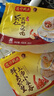 湾仔码头港式鲜美大虾皇云吞315g20只馄饨夜宵速食冷冻儿童早餐速冻半成品 实拍图