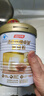 汤臣倍健蛋白粉450g+150g礼盒  乳清蛋白粉 成人中老年人增强免疫力 实拍图