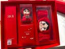 SK-II神仙水精华液230ml高端水乳护肤品化妆品礼盒套装sk2生日礼物女士 实拍图