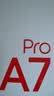 有道词典笔A7Pro英语点读笔小学初中高中同步全科扫描学习笔神器电子词典翻译笔单词笔点读机学习机 实拍图