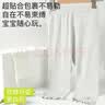 猫人女童打底裤夏季薄款儿童外穿七分裤女孩白色夏装裤子 白色 170  实拍图