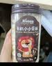 禾泱泱有机小小蛋酥原味90g 宝宝儿童零食 有机饼干锻炼抓握烘焙非油炸 实拍图