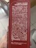 京东京造 水润氨基酸洗面奶 泡泡慕斯300ml 赤灵芝补水保湿 敏感肌温 实拍图