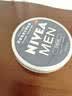 妮维雅（NIVEA）男士润肤霜150ml 清爽不油腻干皮保湿面霜护肤品生日礼物送男友 实拍图