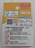 贝亲（Pigeon）自然实感第3代启衔奶嘴 宽口径奶嘴 S号-1只装  1个月以上 BA130 实拍图