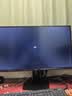 创维（Skyworth）27英寸2K电竞显示器 275Hz  570nit高亮 FastIPS 光感屏变 HDR400 瞬晰引擎 旋转升降 F27G66Q Pro 实拍图