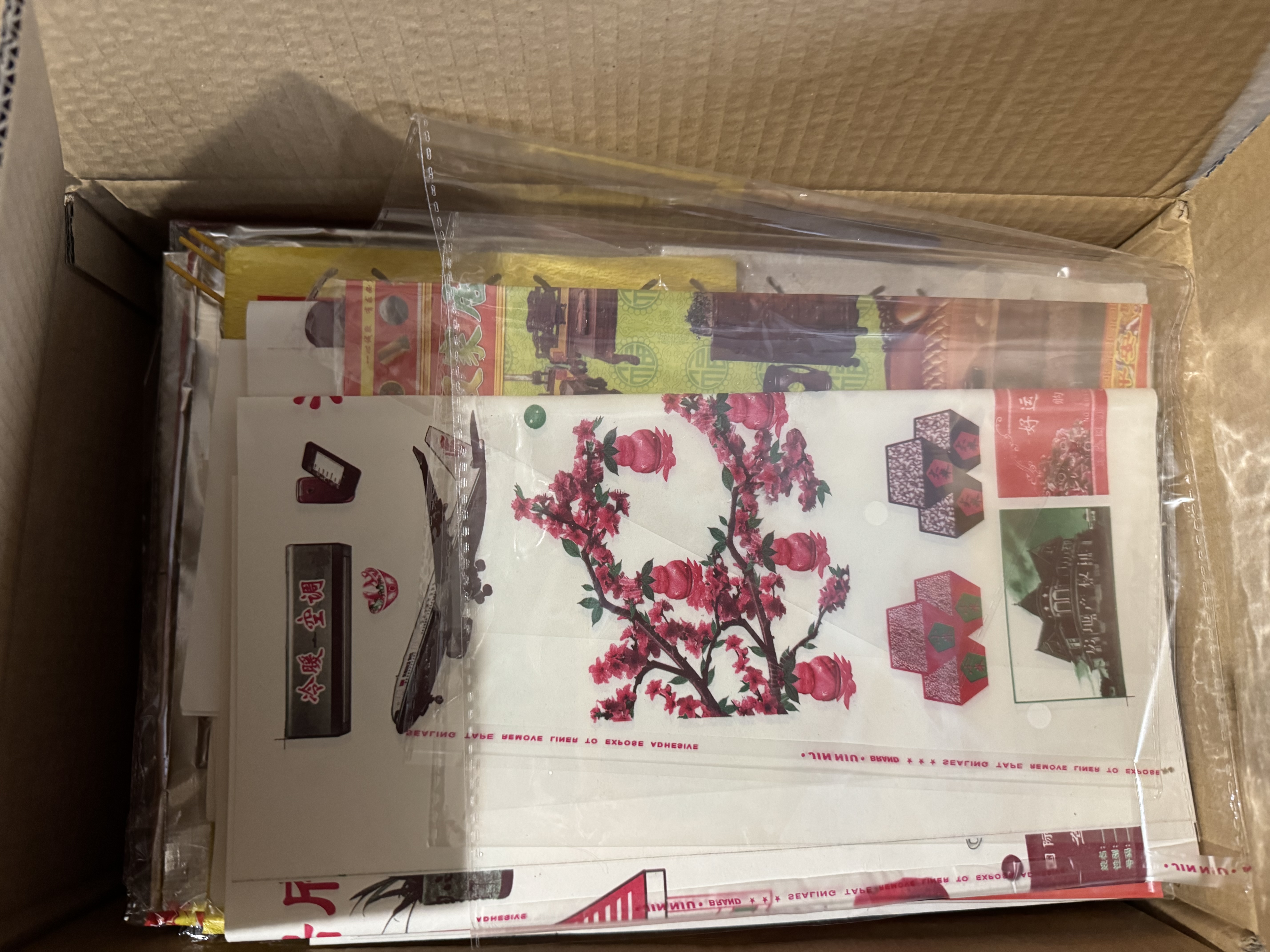 皇柒纸钱套装烧纸金元宝黄纸清明祭祀用品扫墓祭奠纸中元节寒衣节祭祖上坟套装B 实拍图