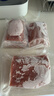 1号会员店（One's Member）黑猪里脊肉 净重1.2kg慢养300天以上 猪大里脊通脊肉 猪肉生鲜  实拍图