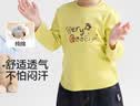 巴拉巴拉童装儿童长袖t恤男童女童2026新秋季纯棉上衣宝宝透气柔软打底衫 实拍图