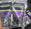 欧莱雅男士专用洗面奶洁面乳100ml*2控油祛痘抗去黑头角质护肤品礼物 实拍图
