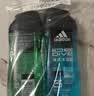 阿迪达斯（adidas）沐浴露男士专用三合一 清新薄荷 持久留香 小瓶旅行装送沐浴球 实拍图
