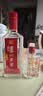 泸州老窖国窖1573 浓香型白酒 38度100ml*2瓶  品鉴小酒礼盒（非卖品） 实拍图