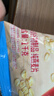 桂格（QUAKER）即食燕麦片1000克袋装 营养早餐 膳食纤维 零添加白砂糖 实拍图