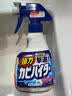 花王（KAO）原装进口卫生间清洁除霉剂1200ml墙体衣柜瓷砖除霉去水垢清洗剂 实拍图