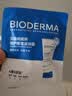 贝德玛（BIODERMA）蓝胖子身体乳PP霜舒缓修护面霜8ml 实拍图