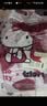 野兽派家居（tbh）三丽鸥Hello Kitty法兰绒盖毯双面绒感沙发空调毯午睡毯亲肤绒毯 实拍图