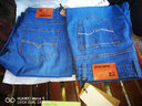 摩誉【2条装】牛仔短裤男夏季薄款六分中裤男士弹力直筒宽松沙滩马裤 013浅蓝+009浅蓝 2条 32（2尺5适合135-145斤） 实拍图