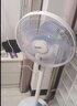 艾美特（AIRMATE）16寸五叶直流落地扇家用电风扇大风量机械立式落地扇轻音节能柔风定时风扇落地式风扇 FS40-RD120 实拍图
