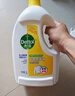 滴露（Dettol）衣物消毒液除菌柠檬3L 99.9%杀菌除螨内衣裤衣服消毒水配洗衣液 实拍图